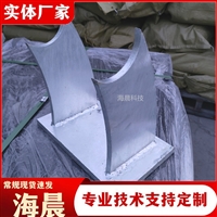 桥梁护栏支座扶手 牛角支架 玻璃钢护栏支架 海晨