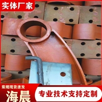 350*115桥梁护栏支架 铸铁焊接防撞牛角 公路防护美观 海晨