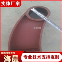 设计桥梁护栏支架 ZG25铸钢支架 道路防撞牛角立柱来图定制 海晨