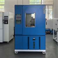 哈思恒温恒湿箱高低温试验箱