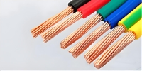 电线WDZB-BYJ-450/750V16方黄生产厂家