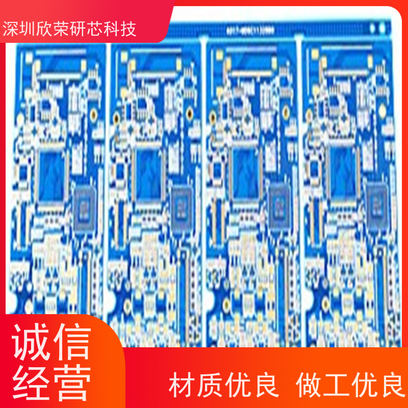 多层pcb电路板打样专家 高精密电路板打样 鼎纪PCB