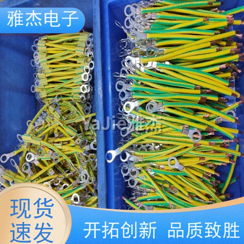 不锈钢防爆法兰静电跨接线 导电率高桥架镀锡铜编织带连接线