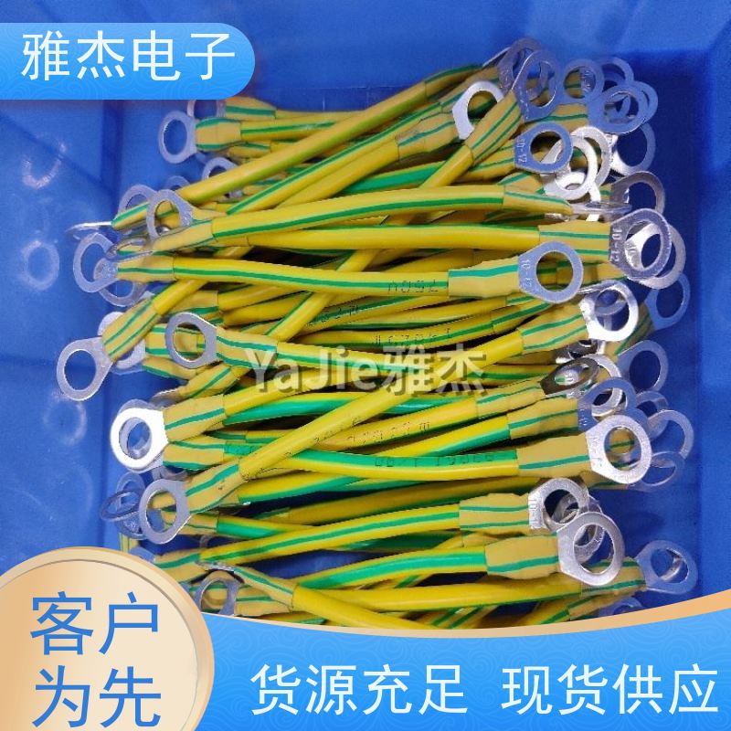 防爆铜编织带管道阀门桥架避雷连接法兰静电跨接线6平方可定做