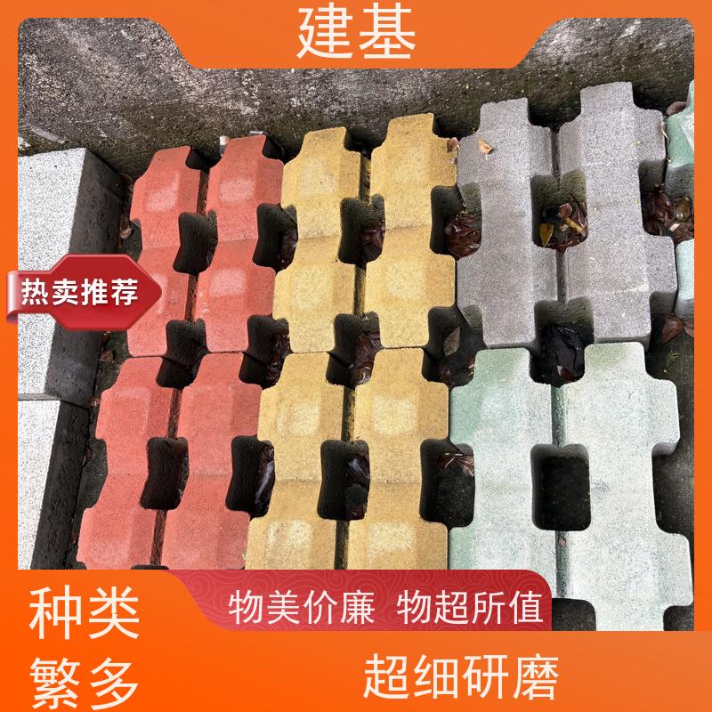 多种规格 市政铺地 停车场护草砖 耐腐蚀耐磨 新威宇