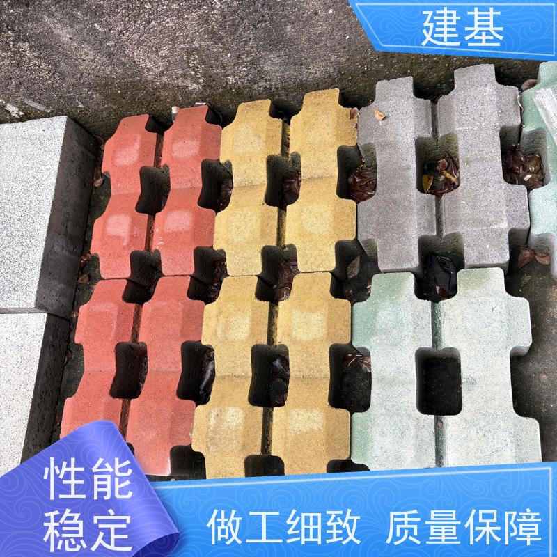 少货必赔 停车场植草砖 安装简便 质量保障 安基水泥制品