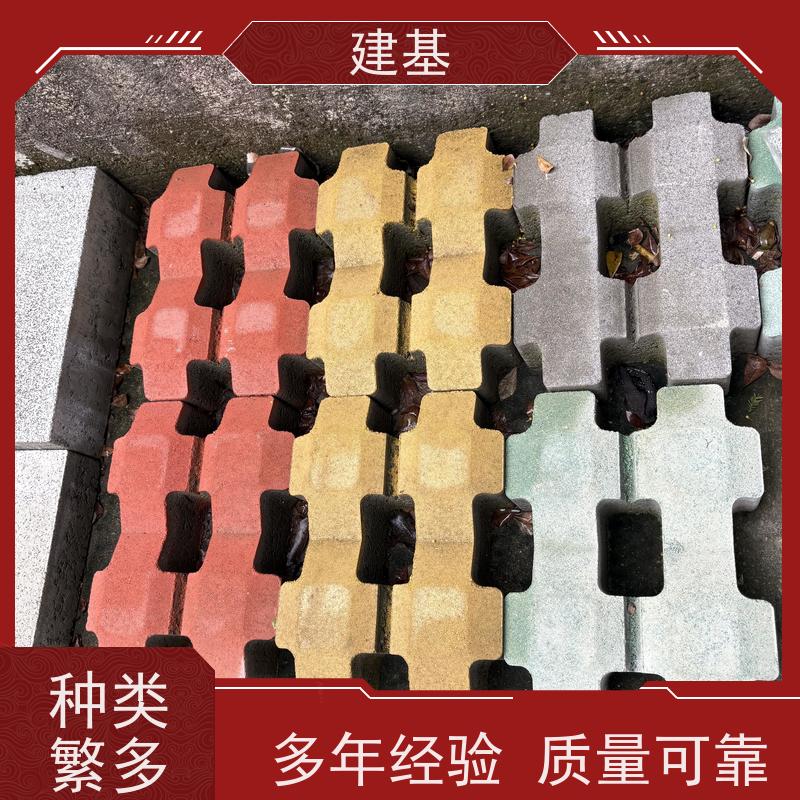 停车场8字水泥植草砖 绿化草坪砖 停车位透水砖 嵌草砖定制