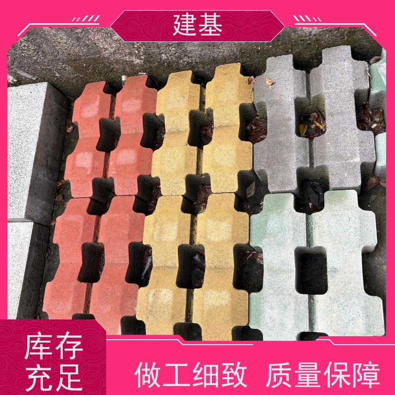 小区植草砖  结构稳固 一站式服务 建材