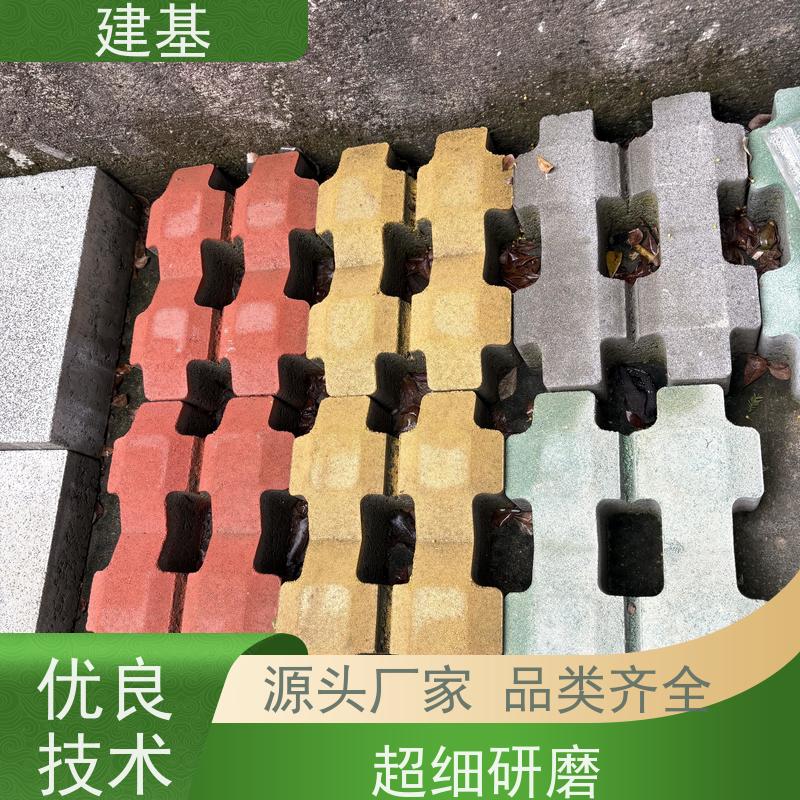 停车场植草砖 芝麻黑路沿石 透水率高 加工定做