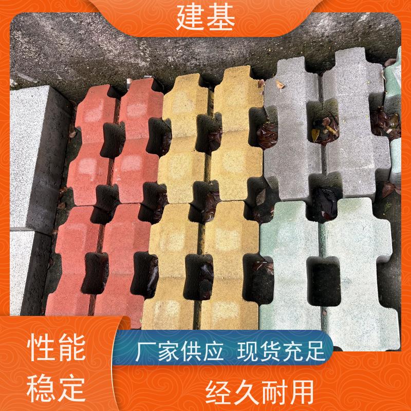 人行道植草砖 园林广场景观砖 停车场井字草坪砖