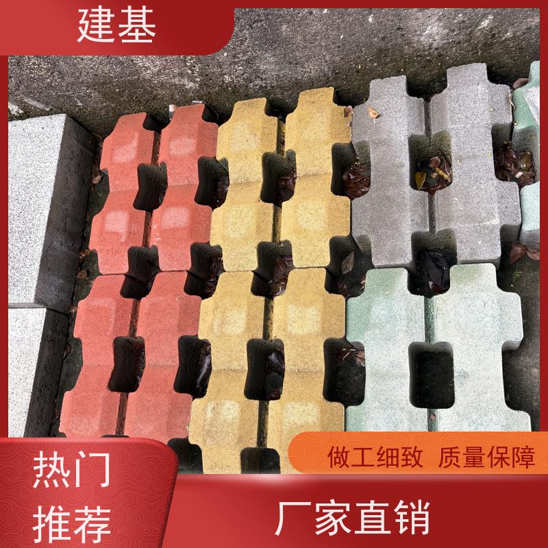 植草砖 停车场地铺砖 公园道路用 纹理清晰自然 兴异发建材