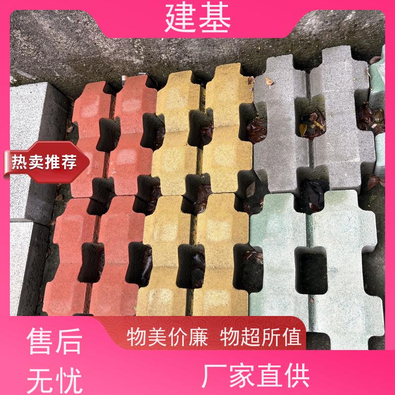 25*19*8绿色植草砖 牌强度高颜色多海绵城市铺装用