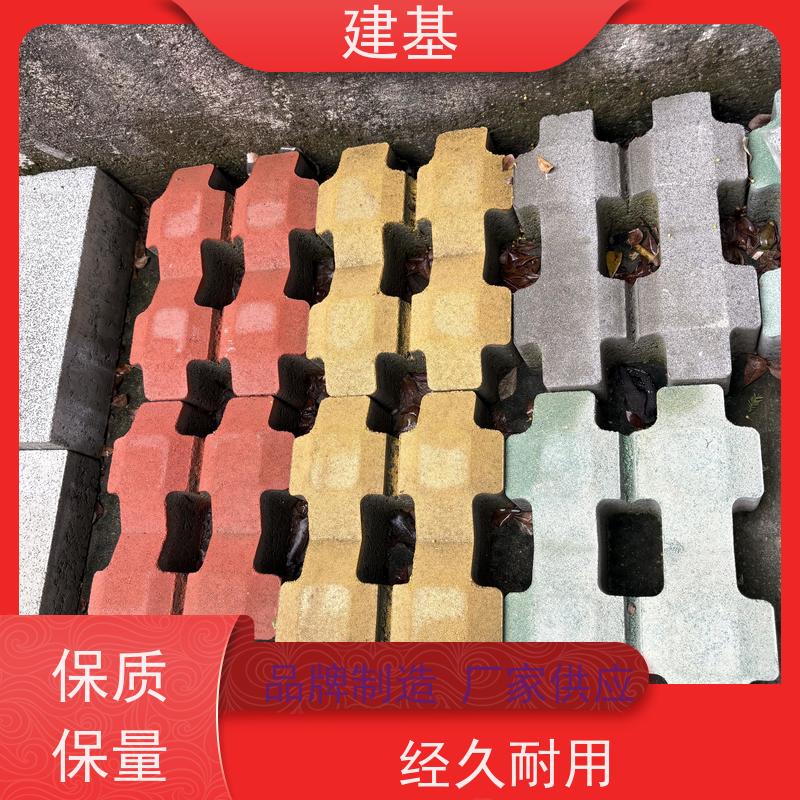 井字植草砖倒模白色停车场砖草坪砖仿石PC空心