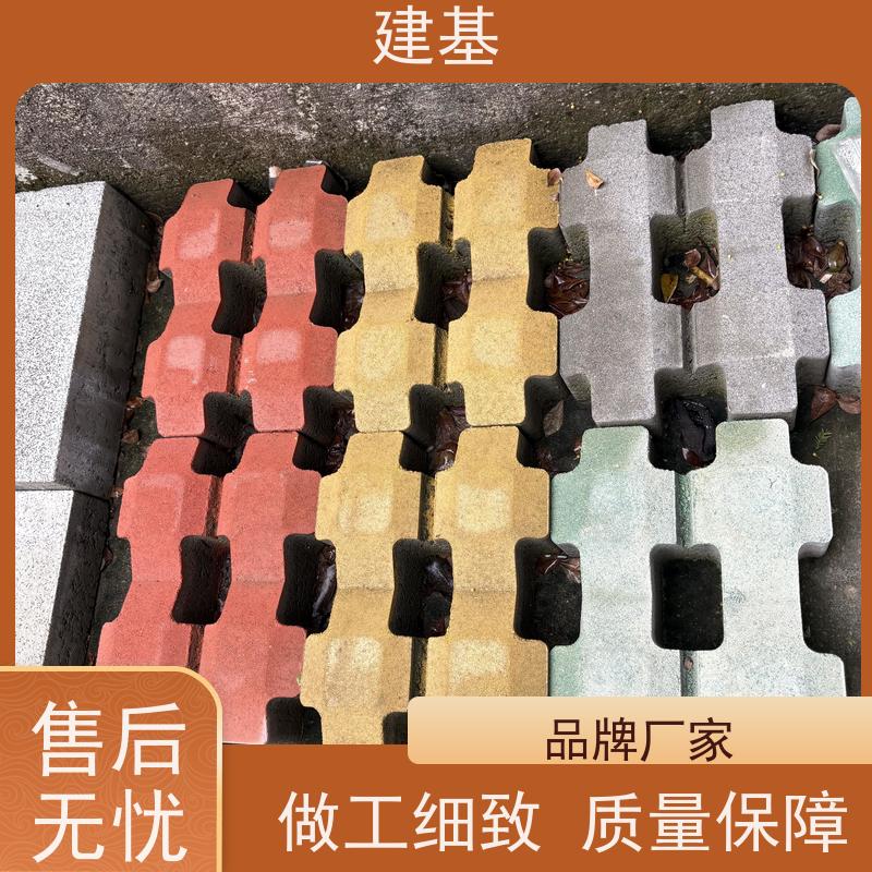 嵌草砖 小区停车场 定制生产 长期供应 护坡植草