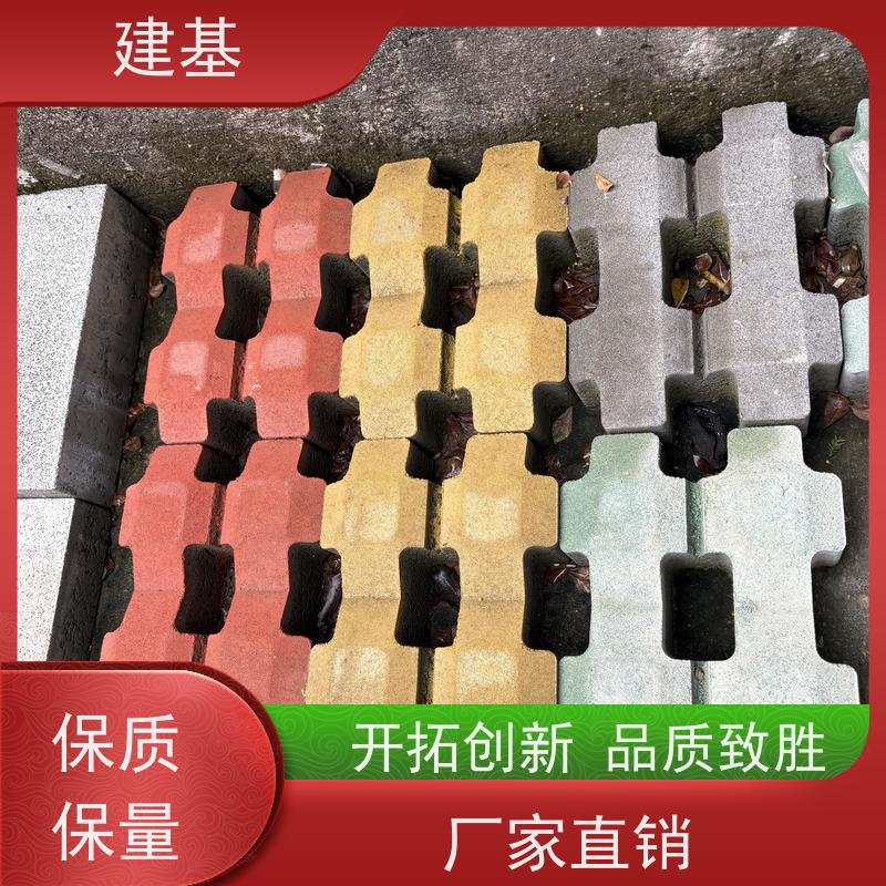 彩色植草砖 广场井字形草坪砖 停车场用砖 款式多样
