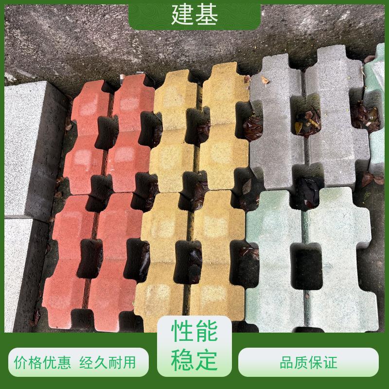 绿化8字植草砖 停车场里面铺地砖头透水砖草坪