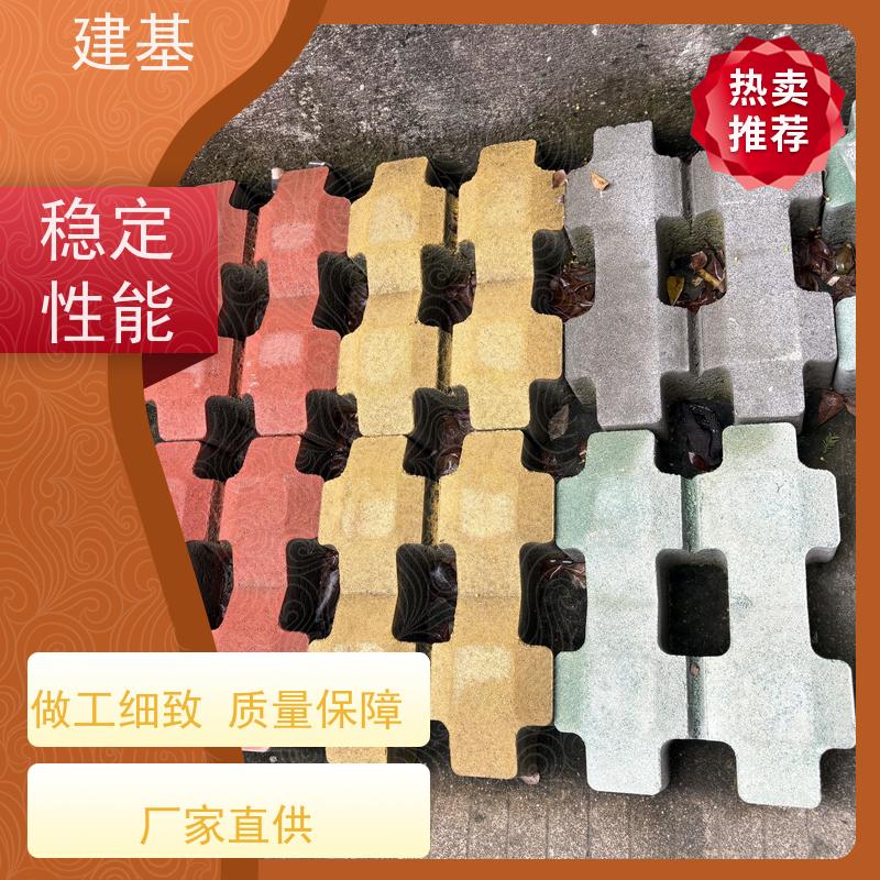本地批发 井字植草砖停车场 景区园林 提高土地利用率