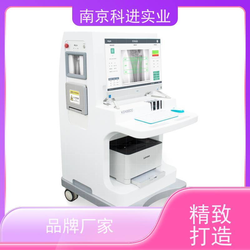 科进实业 厂矿医务 DEXA测量仪 KDX8000系列 行业深耕