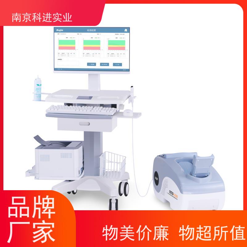 科进实业 社区健康 骨密度检测仪 稳健发展