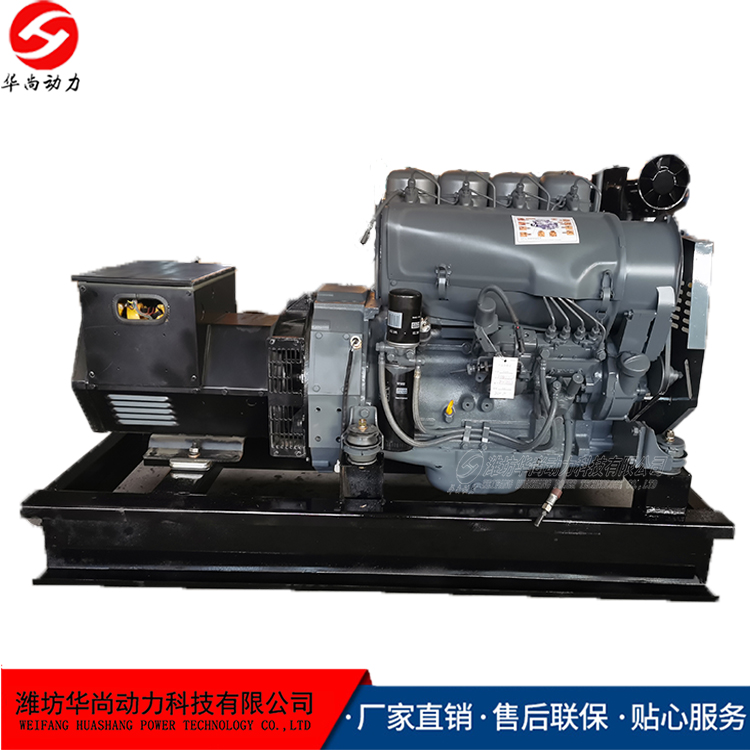 北内 工程机械用 风冷四缸F4L912发动机 不用散热水箱 电子调速