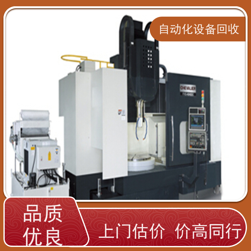 回收智能新能源电池生产自动化设备 专业收购二手AOI光学检测仪