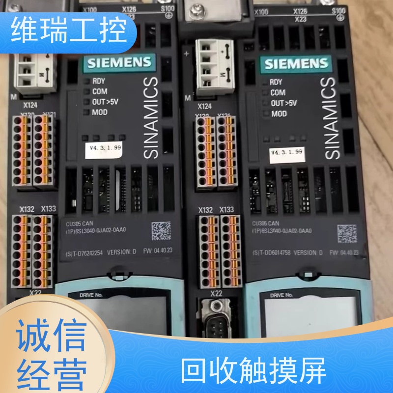 广东佛山市回收plc西门子CPU模块521-1BH10 新旧不限