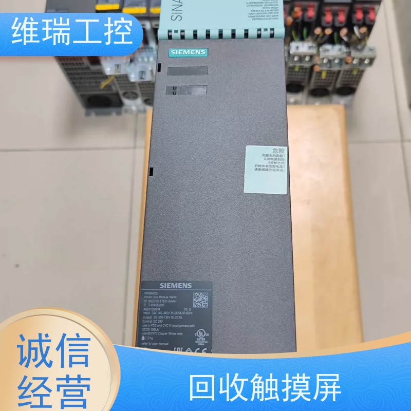 广东江门市回收plc西门子CPU模块515-2FN03 新旧不限
