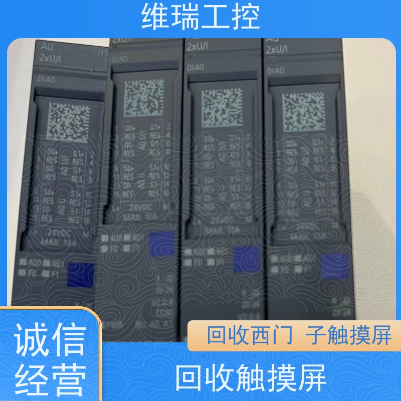 广东江门市回收plc西门子CPU模块590-1AB60 新旧不限