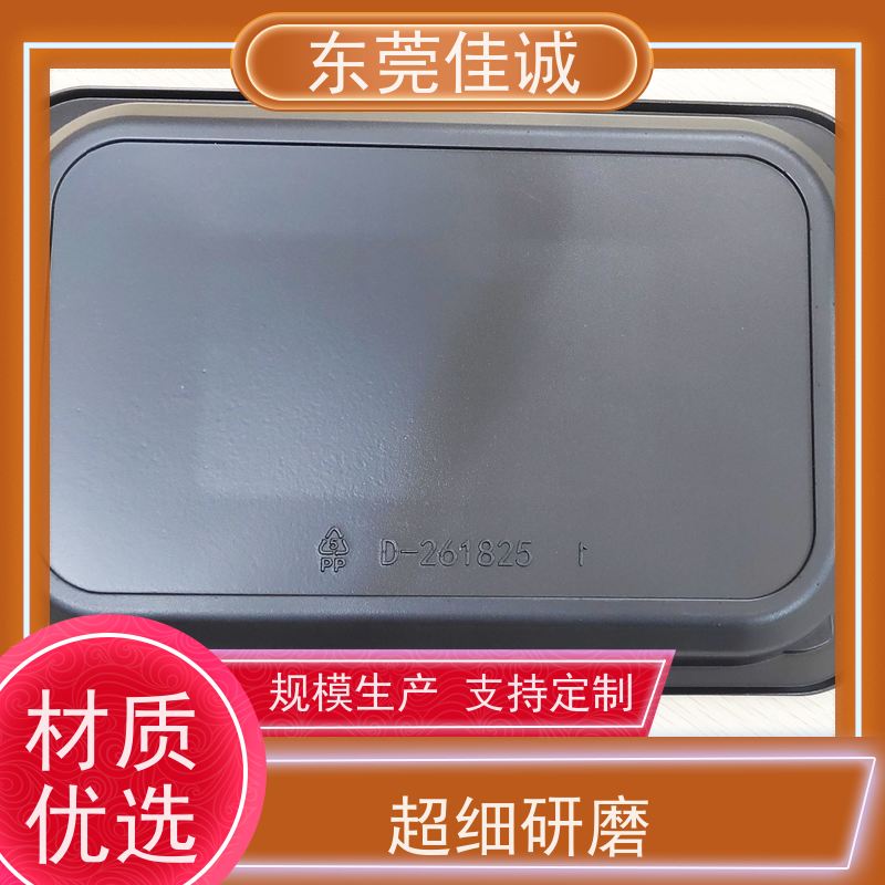 �ѳ�ʵҵ ʳƷ������  ���������װ�� ���ҹ�Ӧ