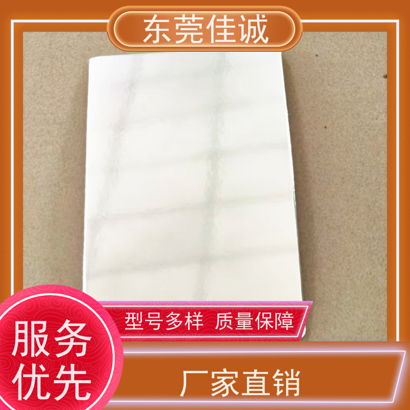�ѳϳ���  ʳƷ������  ����Ʒ�����װ��  ���ٷ���   