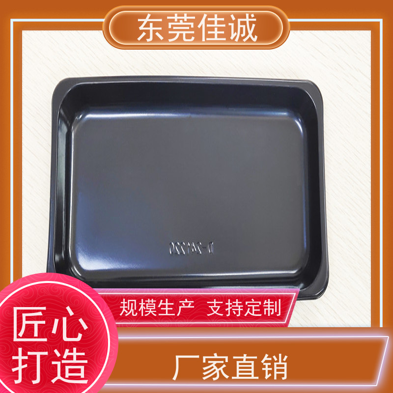 �ѳ�ʵҵ ʳƷ������  ţ�������װ�� ���ҹ�Ӧ
