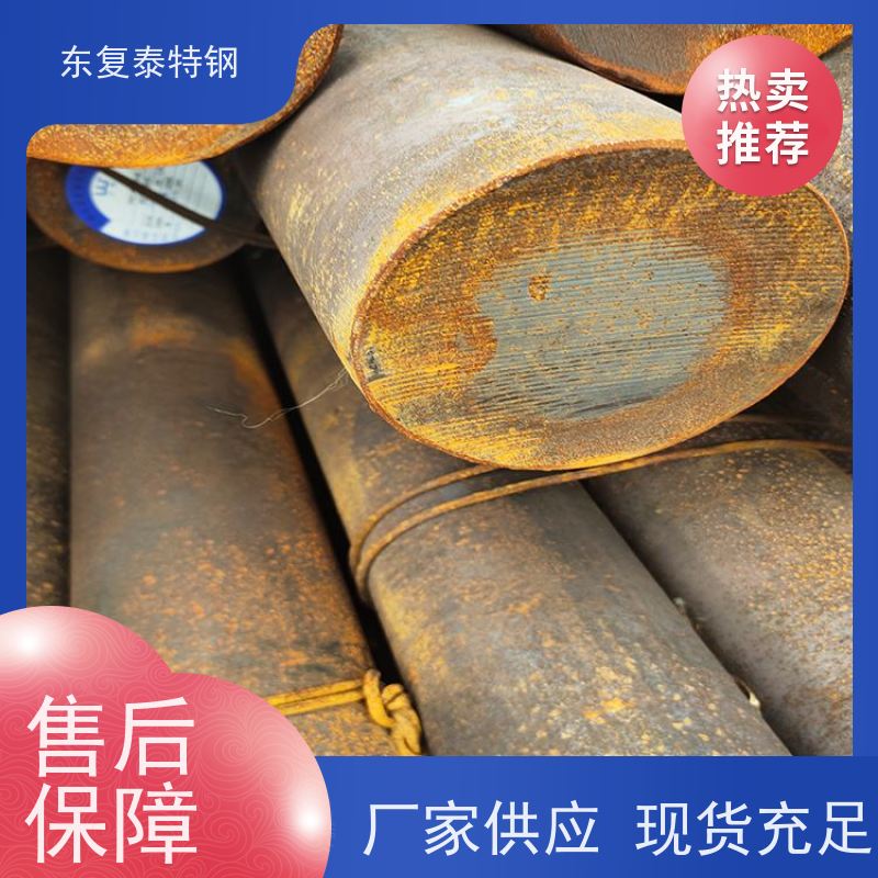 源头厂家34CrNi3MoA圆棒生产加工精拉棒 当天发货