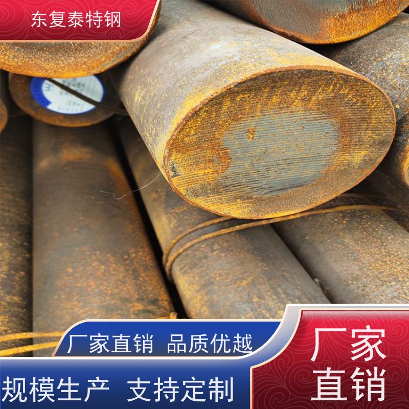 源头直供34Cr2Ni2Mo工业实心圆棒生产加工质量保证