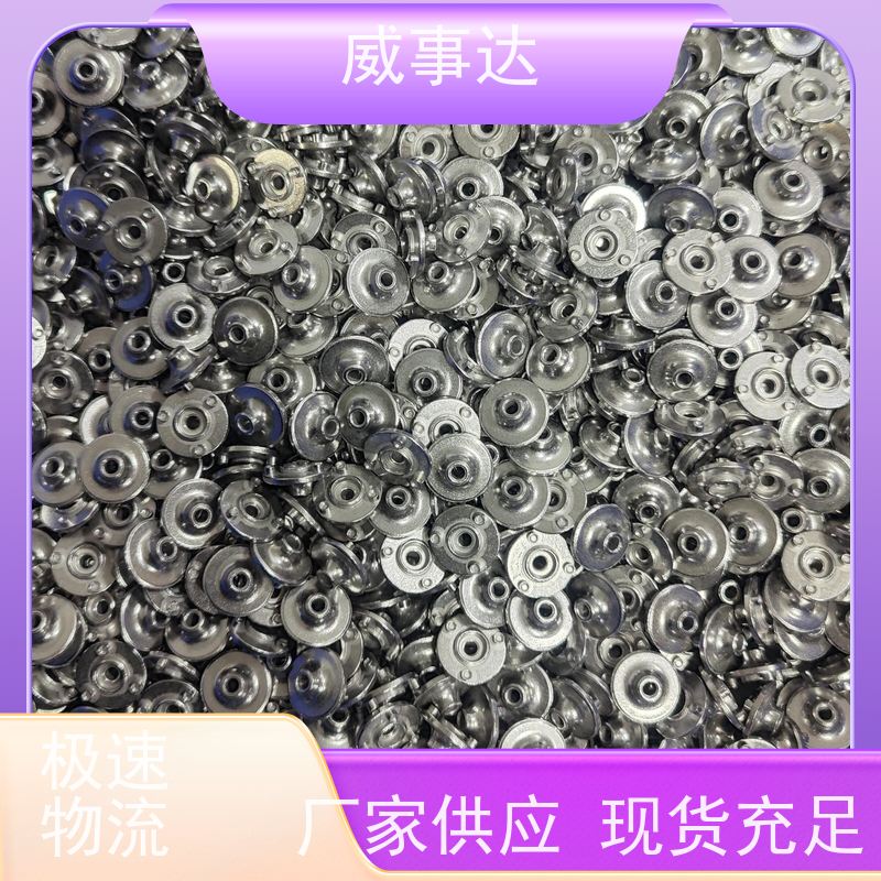 应用广泛 粉末冶金 精度高 扫地机变速箱内齿圈