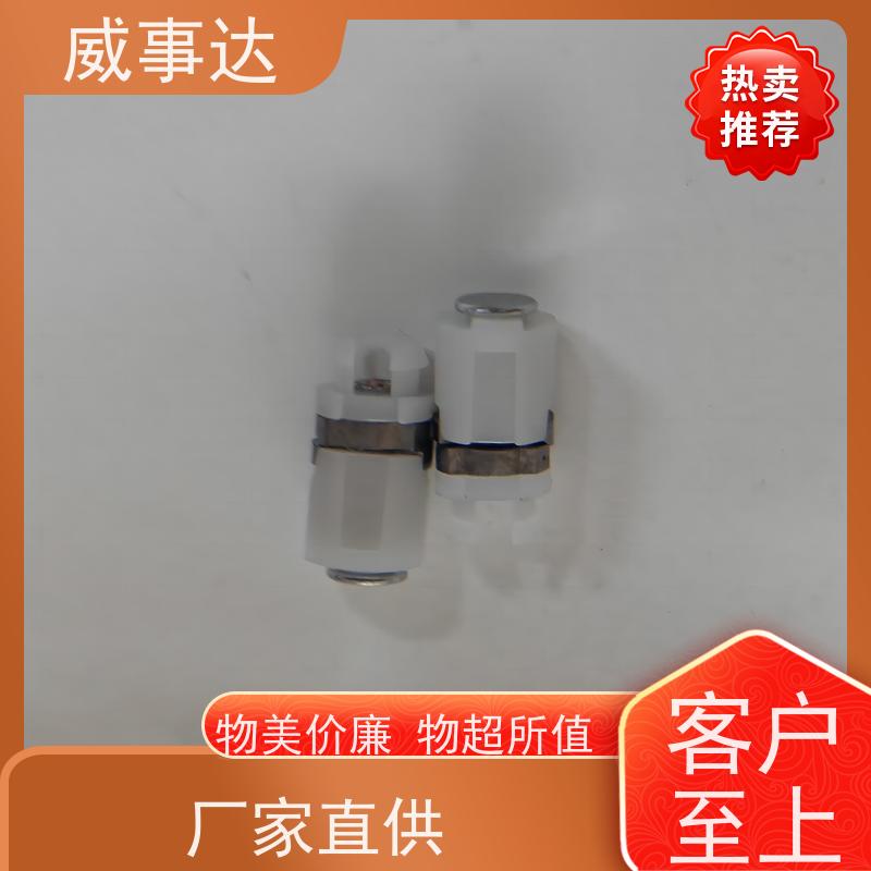 扭力可调 衰减低 0-90-150三挡定位2KG扭力 游戏手柄转轴