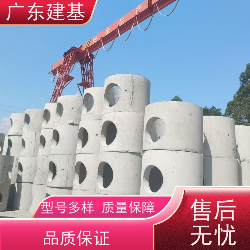 整体结构性强 经久耐用 不锈钢污衣井 预制式 科诺环保