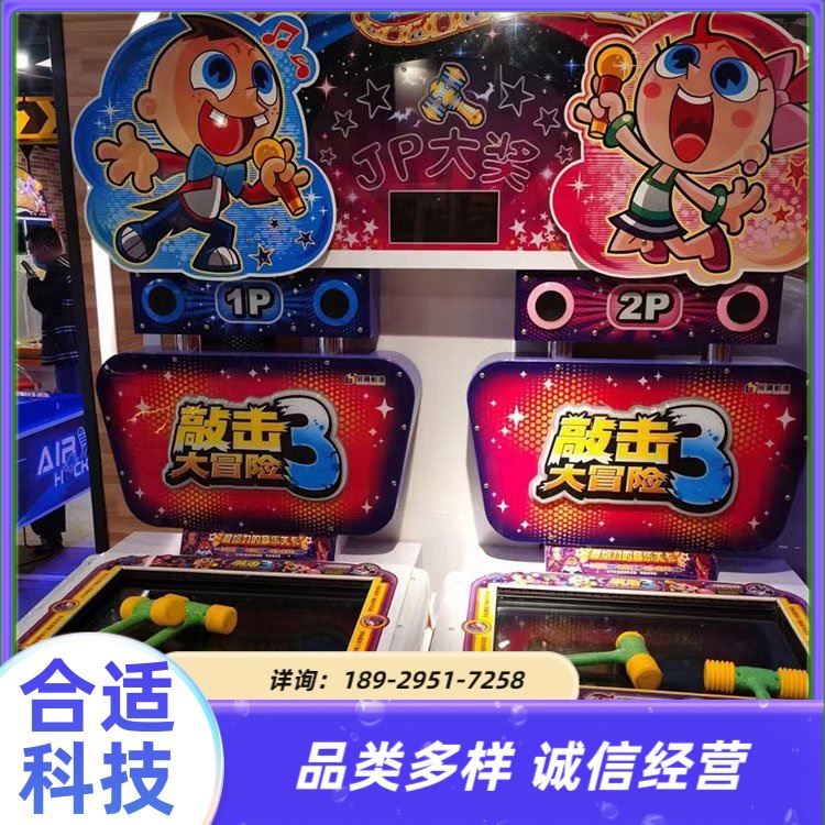 合适科技 大批量收购 实力工厂 游戏机主板回收