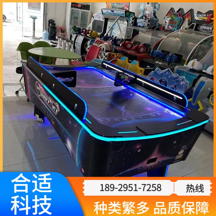 合适科技 电玩设备售卖转让 游戏机摇杆双人街机回收