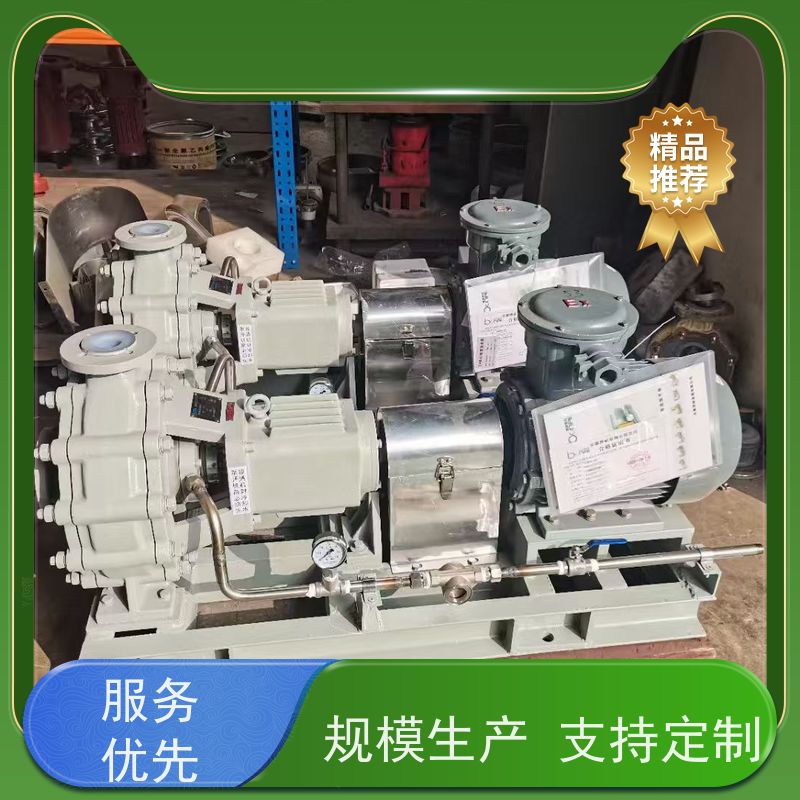 南方 高温料浆泵 安全无泄漏 180℃高温酸 无锡创明双膜片联轴器