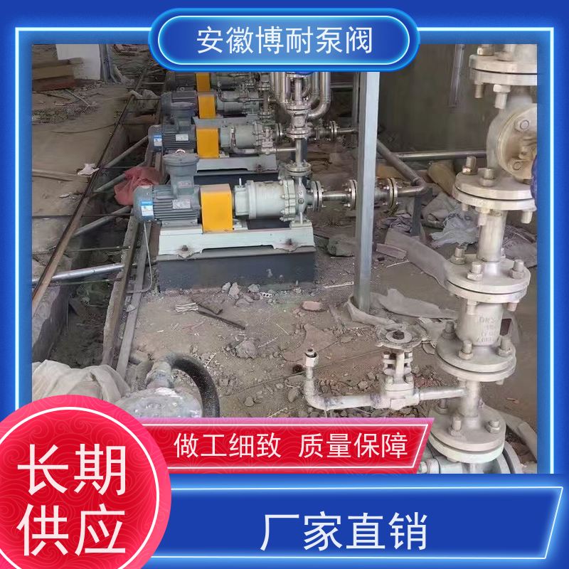 卧龙 钐钴耐高温强磁钢 碱性介质输送 厂家直发 哈式合金HC276