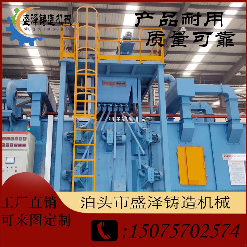 盛泽机械 船舶 二手路面抛丸机 品质效果好 上门安装