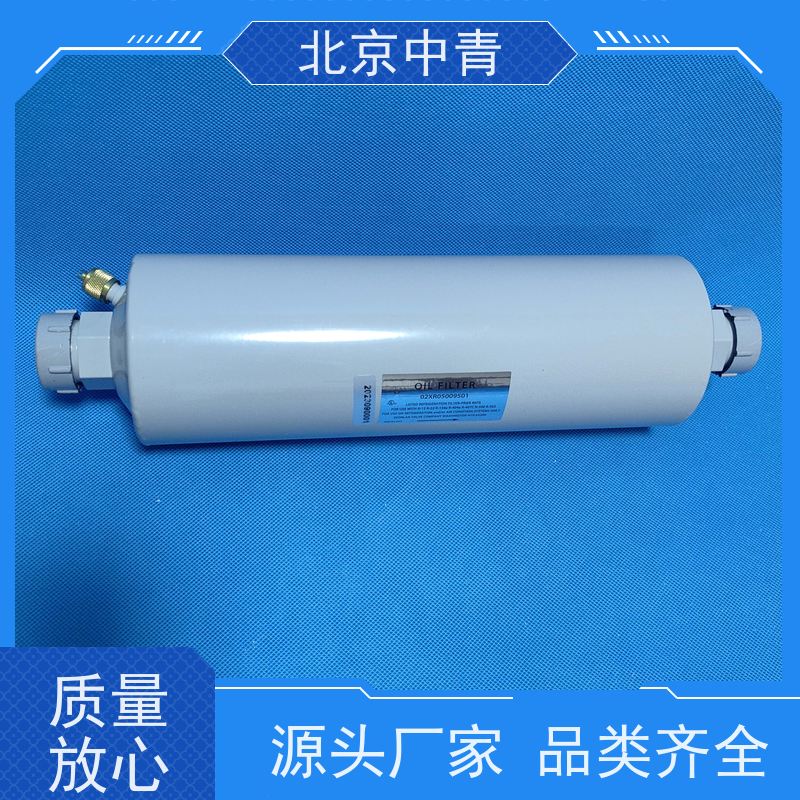 中央空调油滤开利油过滤器KH09AZ003全国发货