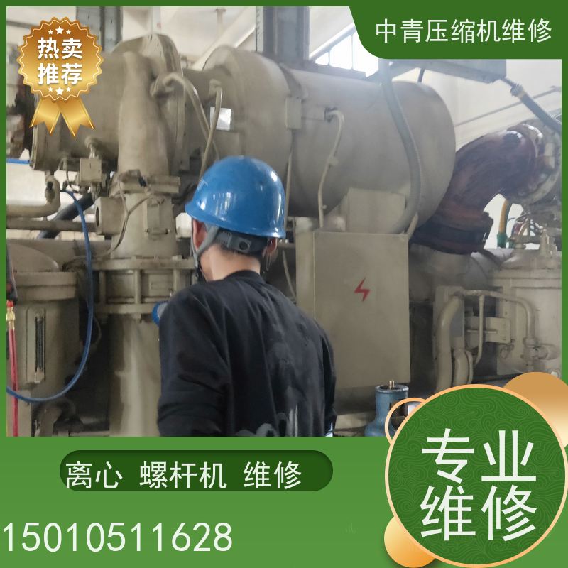 河北 大金 中央空调水源热泵维修保养 诚信企业