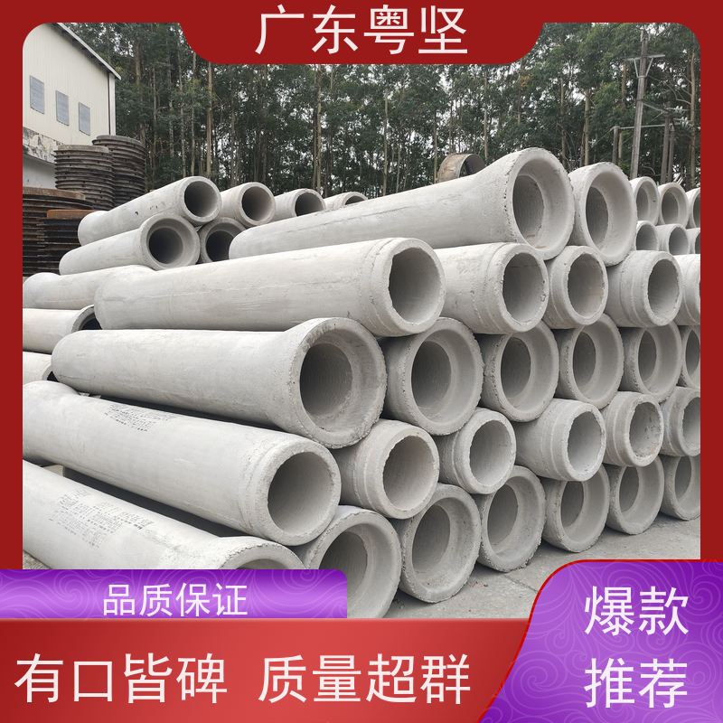 钢筋混凝土排水管 地下预制承插口水泥管 基础设施 坚固耐用