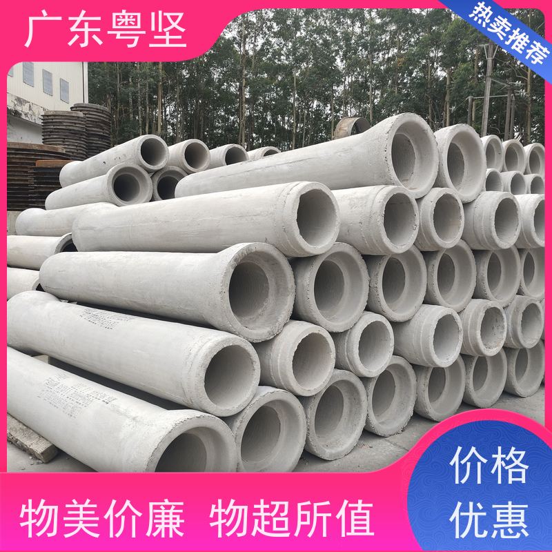 大口径钢筋混凝土水泥管 承插式接口 DN800-DN2000