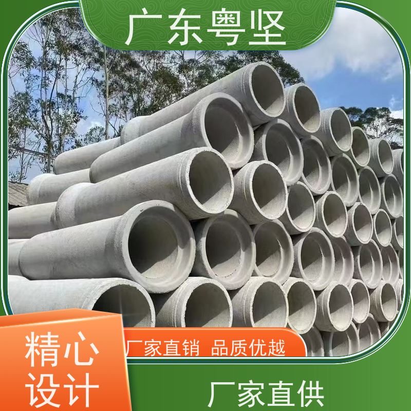 钢筋混凝土管 承插口水泥管 小区地下市政用污水管道 
