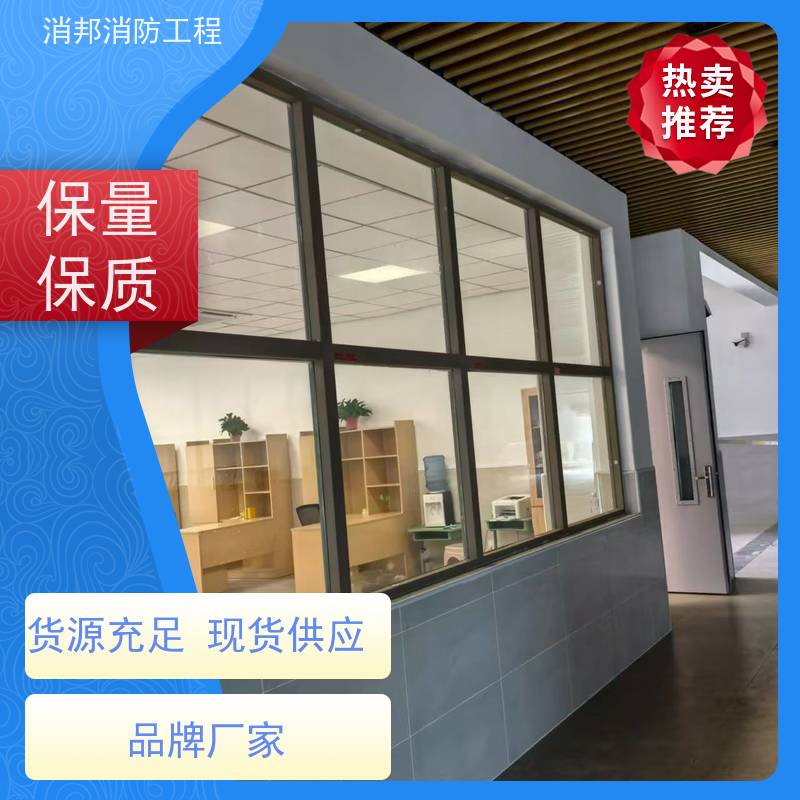 大茂出售铝质耐火窗 钢制防火窗 通风采光 室内避难间固定式