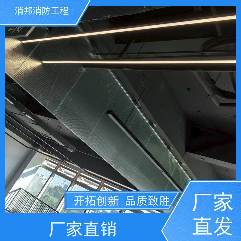 消邦消防科技 夹丝玻璃消邦消防工程 固定式电动式按需定做 支持消防验收
