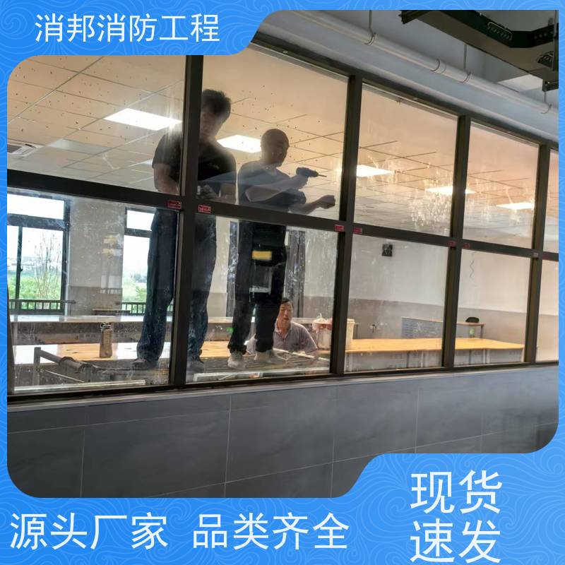 福 建龙 岩铝合金防火门窗 铝质防火窗户 断桥铝耐火窗