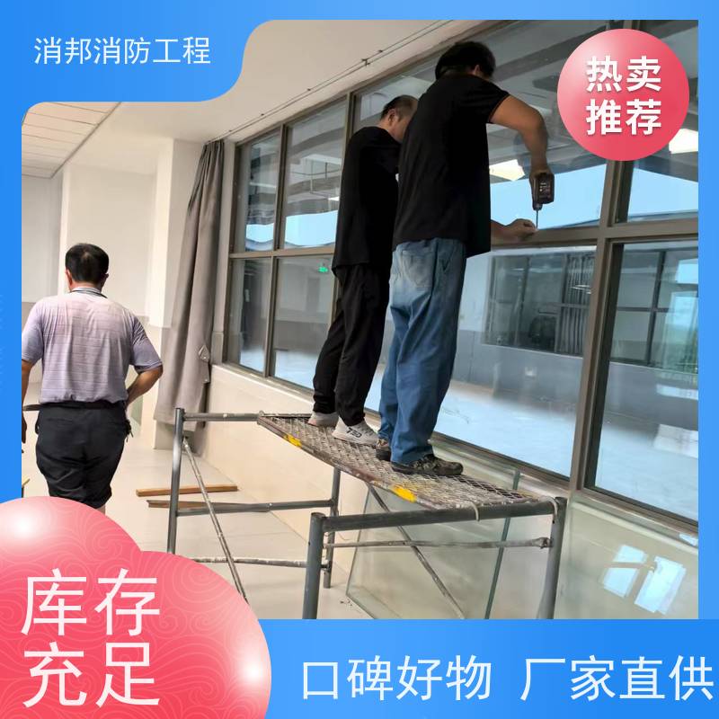 友全门窗 写字楼 铝合金防火窗 产品类型齐全 服务全面周到